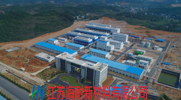 稀土矿业缩略图 稀土矿业缩略图
